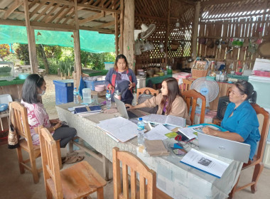 เข้าแนะนำการจัดทำรายละเอียดงบการเงินกลุ่มเกษตรกรผู้เลี้ยงสัตว์ตำบลปงน้อย ... พารามิเตอร์รูปภาพ 5