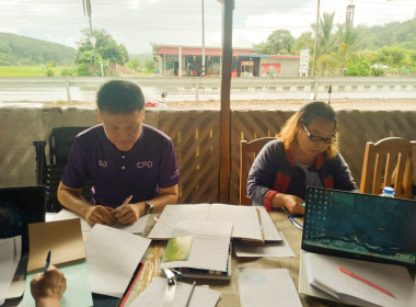 เข้าแนะนำการจัดทำรายละเอียดงบการเงินกลุ่มเกษตรกรผู้เลี้ยงสัตว์ตำบลปงน้อย ... พารามิเตอร์รูปภาพ 6