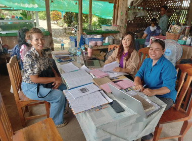 เข้าแนะนำการจัดทำรายละเอียดงบการเงินกลุ่มเกษตรกรผู้เลี้ยงสัตว์ตำบลปงน้อย ... พารามิเตอร์รูปภาพ 3