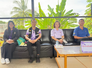 เข้าร่วมประชุมใหญ่สามัญประจำปีสหกรณ์ผู้เลี้ยงสัตว์เชียงราย ... พารามิเตอร์รูปภาพ 2