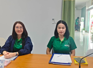 เข้าร่วมประชุมคณะกรรมการดำเนินการสหกรณ์การเกษตรศุภนิมิตแม่สาย จำกัด ... พารามิเตอร์รูปภาพ 3