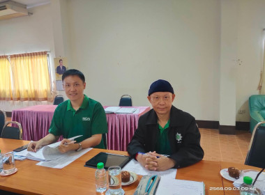 เข้าร่วมประชุมคณะกรรมการดำเนินการสหกรณ์การเกษตรปฏิรูปที่ดินเวียงชัย จำกัด ... พารามิเตอร์รูปภาพ 1