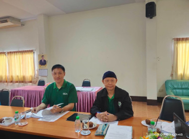 เข้าร่วมประชุมคณะกรรมการดำเนินการสหกรณ์การเกษตรปฏิรูปที่ดินเวียงชัย จำกัด ... พารามิเตอร์รูปภาพ 2