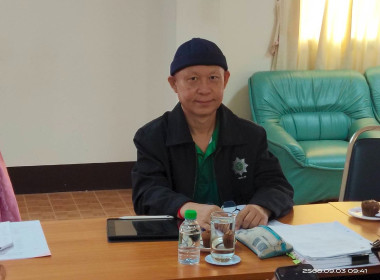 เข้าร่วมประชุมคณะกรรมการดำเนินการสหกรณ์การเกษตรปฏิรูปที่ดินเวียงชัย จำกัด ... พารามิเตอร์รูปภาพ 4