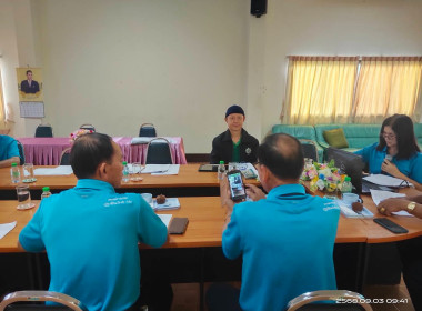 เข้าร่วมประชุมคณะกรรมการดำเนินการสหกรณ์การเกษตรปฏิรูปที่ดินเวียงชัย จำกัด ... พารามิเตอร์รูปภาพ 5