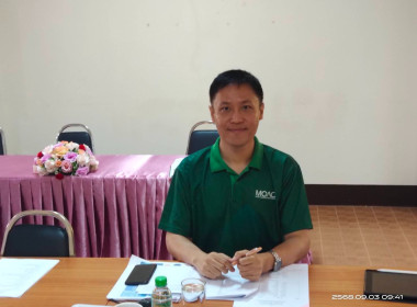 เข้าร่วมประชุมคณะกรรมการดำเนินการสหกรณ์การเกษตรปฏิรูปที่ดินเวียงชัย จำกัด ... พารามิเตอร์รูปภาพ 6