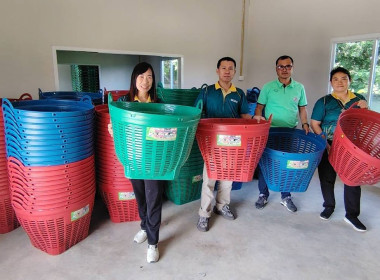 ติดตามการดำเนินงานโครงการสนับสนุนการกระจายผลไม้เพื่อยกระดับราคาของสถาบันเกษตรกร ปี 2568 ... พารามิเตอร์รูปภาพ 1