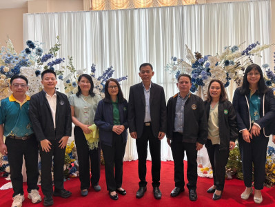 สหกรณ์จังหวัดเชียงราย ... พารามิเตอร์รูปภาพ 1