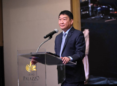 สหกรณ์จังหวัดเชียงราย ... พารามิเตอร์รูปภาพ 1