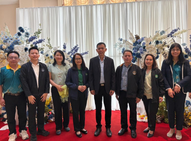 สหกรณ์จังหวัดเชียงราย ... พารามิเตอร์รูปภาพ 10