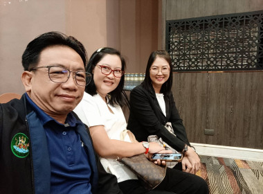 สหกรณ์จังหวัดเชียงราย ... พารามิเตอร์รูปภาพ 12