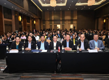 สหกรณ์จังหวัดเชียงราย ... พารามิเตอร์รูปภาพ 14