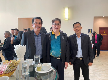 สหกรณ์จังหวัดเชียงราย ... พารามิเตอร์รูปภาพ 4