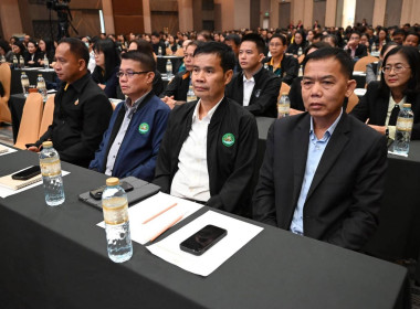 สหกรณ์จังหวัดเชียงราย ... พารามิเตอร์รูปภาพ 5