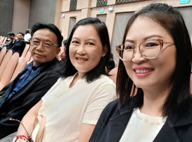 สหกรณ์จังหวัดเชียงราย ... พารามิเตอร์รูปภาพ 9