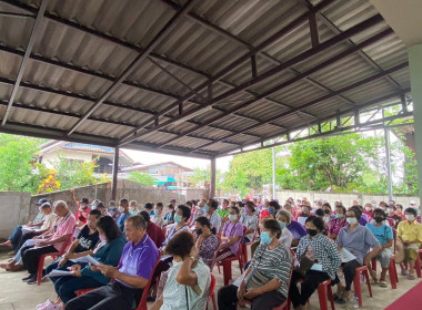 เข้าร่วมประชุมใหญ่สามัญประจำปี 2565 ... พารามิเตอร์รูปภาพ 5