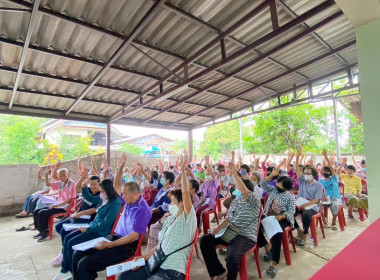 เข้าร่วมประชุมใหญ่สามัญประจำปี 2565 ... พารามิเตอร์รูปภาพ 6