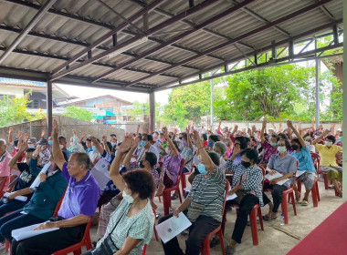 เข้าร่วมประชุมใหญ่สามัญประจำปี 2565 ... พารามิเตอร์รูปภาพ 7