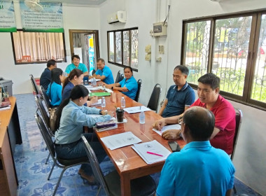 ร่วมประชุมคณะกรรมการดำเนินการ ... พารามิเตอร์รูปภาพ 3