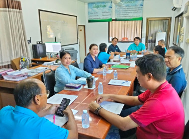 ร่วมประชุมคณะกรรมการดำเนินการ ... พารามิเตอร์รูปภาพ 5