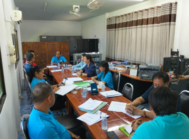 ร่วมประชุมคณะกรรมการดำเนินการ ... พารามิเตอร์รูปภาพ 6