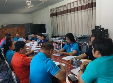 ร่วมประชุมคณะกรรมการดำเนินการ ... พารามิเตอร์รูปภาพ 9