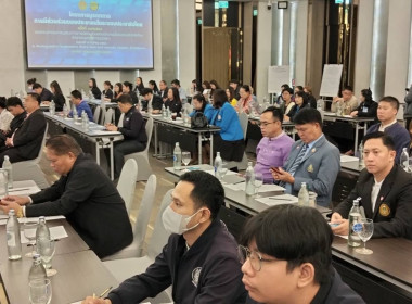 เข้าร่วมโครงการขับเคลื่อนการบูรณาการมีส่วนร่วมของประชาชนในระบอบประชาธิปไตย ครั้งที่ 11/2568 ... พารามิเตอร์รูปภาพ 4