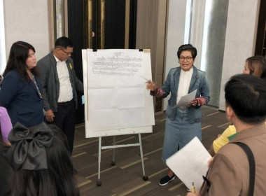 เข้าร่วมโครงการขับเคลื่อนการบูรณาการมีส่วนร่วมของประชาชนในระบอบประชาธิปไตย ครั้งที่ 11/2568 ... พารามิเตอร์รูปภาพ 7