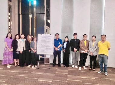 เข้าร่วมโครงการขับเคลื่อนการบูรณาการมีส่วนร่วมของประชาชนในระบอบประชาธิปไตย ครั้งที่ 11/2568 ... พารามิเตอร์รูปภาพ 9