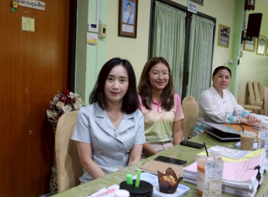 กลุ่มติดตามและประเมินผลลงพื้นที่ตรวจติดตามผลการปฏิบัติงานประจำปีงบประมาณ พ.ศ. 2568 ของสำนักงานสหกรณ์จังหวัดเชียงราย ... พารามิเตอร์รูปภาพ 12