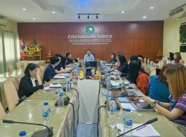 กลุ่มติดตามและประเมินผลลงพื้นที่ตรวจติดตามผลการปฏิบัติงานประจำปีงบประมาณ พ.ศ. 2568 ของสำนักงานสหกรณ์จังหวัดเชียงราย ... พารามิเตอร์รูปภาพ 18