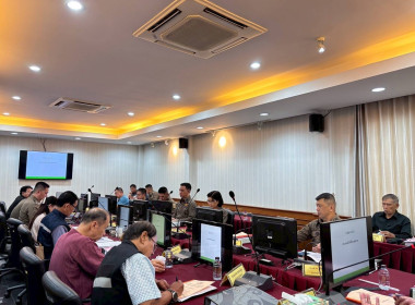 เข้าร่วมประชุมคณะกรรมการดำเนินการ ... พารามิเตอร์รูปภาพ 3