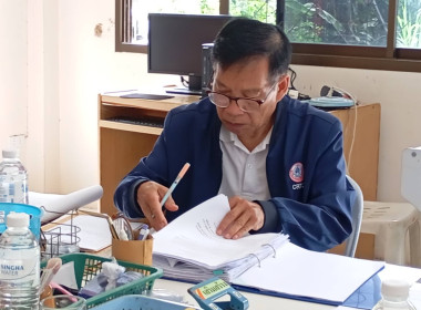 เข้าร่วมประชุมคณะกรรมการดำเนินการสหกรณ์เครดิตยูเนี่ยนเวียงเหนือพัฒนา จำกัด ... พารามิเตอร์รูปภาพ 3