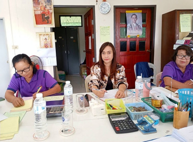 เข้าร่วมประชุมคณะกรรมการดำเนินการสหกรณ์เครดิตยูเนี่ยนเวียงเหนือพัฒนา จำกัด ... พารามิเตอร์รูปภาพ 2