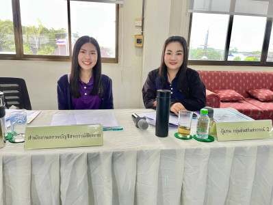 เข้าร่วมประชุมคณะกรรมการดำเนินการสหกรณ์การเกษตรแม่จัน จำกัด พารามิเตอร์รูปภาพ 1