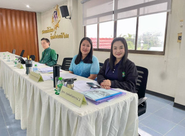 เข้าร่วมประชุมคณะกรรมการดำเนินการสหกรณ์การเกษตรแม่จัน จำกัด พารามิเตอร์รูปภาพ 3