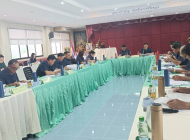 เข้าร่วมประชุมคณะกรรมการดำเนินการสหกรณ์การเกษตรแม่จัน จำกัด พารามิเตอร์รูปภาพ 7