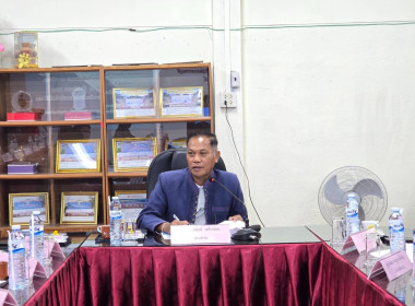 เข้าร่วมประชุมคณะทำงานโครงการ "โรงเรียนเพียงหลวง 16" ... พารามิเตอร์รูปภาพ 1