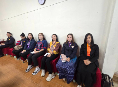 เข้าร่วมประชุมคณะทำงานโครงการ "โรงเรียนเพียงหลวง 16" ... พารามิเตอร์รูปภาพ 5