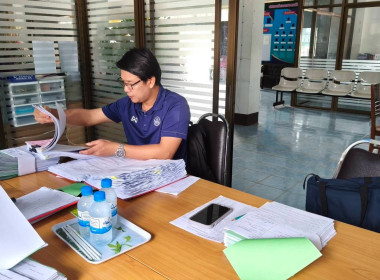 ติดตามผลการใช้เงินกู้กองทุนพัฒนาสหกรณ์ สหกรณ์การเกษตรเชียงแสน จำกัด และสหกรณ์การเกษตรแม่สาย จำกัด ... พารามิเตอร์รูปภาพ 2