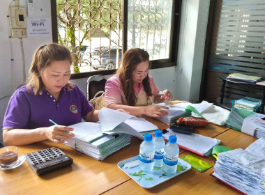 ติดตามผลการใช้เงินกู้กองทุนพัฒนาสหกรณ์ สหกรณ์การเกษตรเชียงแสน จำกัด และสหกรณ์การเกษตรแม่สาย จำกัด ... พารามิเตอร์รูปภาพ 3