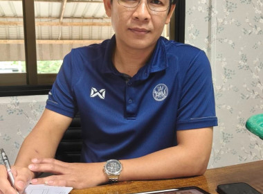 ติดตามผลการใช้เงินกู้กองทุนพัฒนาสหกรณ์ สหกรณ์การเกษตรเชียงแสน จำกัด และสหกรณ์การเกษตรแม่สาย จำกัด ... พารามิเตอร์รูปภาพ 4