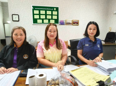 ติดตามผลการใช้เงินกู้กองทุนพัฒนาสหกรณ์ สหกรณ์การเกษตรเชียงแสน จำกัด และสหกรณ์การเกษตรแม่สาย จำกัด ... พารามิเตอร์รูปภาพ 5