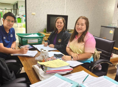 ติดตามผลการใช้เงินกู้กองทุนพัฒนาสหกรณ์ สหกรณ์การเกษตรเชียงแสน จำกัด และสหกรณ์การเกษตรแม่สาย จำกัด ... พารามิเตอร์รูปภาพ 6