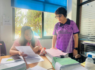 ติดตามผลการใช้เงินกู้กองทุนพัฒนาสหกรณ์ สหกรณ์การเกษตรเชียงแสน จำกัด และสหกรณ์การเกษตรแม่สาย จำกัด ... พารามิเตอร์รูปภาพ 7