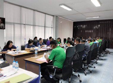 เข้าร่วมประชุมคณะกรรมการดำเนินการสหกรณ์การเกษตรเชียงแสน ... พารามิเตอร์รูปภาพ 2