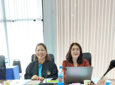 เข้าร่วมประชุมคณะกรรมการดำเนินการสหกรณ์การเกษตรเชียงแสน ... พารามิเตอร์รูปภาพ 3