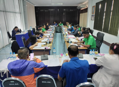 เข้าร่วมประชุมคณะกรรมการดำเนินการสหกรณ์การเกษตรเชียงแสน ... พารามิเตอร์รูปภาพ 4