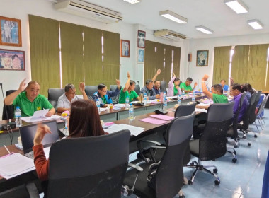 เข้าร่วมประชุมคณะกรรมการดำเนินการสหกรณ์การเกษตรเชียงแสน ... พารามิเตอร์รูปภาพ 6