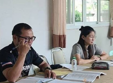 เข้าร่วมประชุมคณะกรรมการดำเนินการสหกรณ์การเกษตรแม่ยาว จำกัด พารามิเตอร์รูปภาพ 1